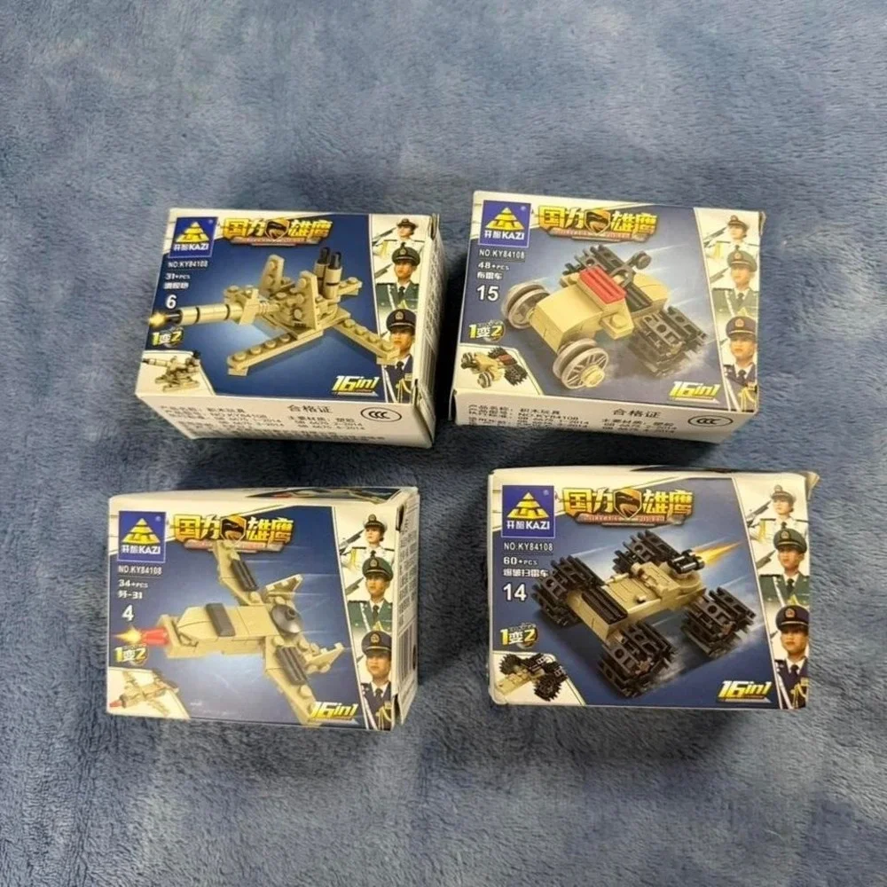 KAZI Military Tank Building Blocks Set lot‎ of 4